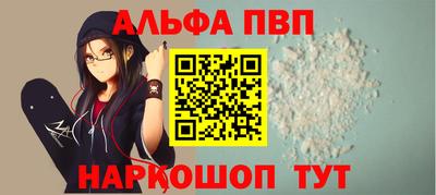 кокаин колумбия Кимры