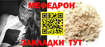 кокаин колумбия Кимры