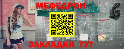 а пвп мука Кингисепп