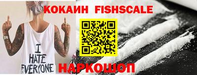 а пвп мука Кингисепп