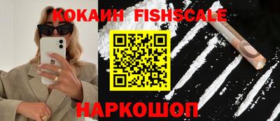 кокаин колумбия Кимры