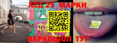 кокаин колумбия Кимры
