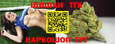 а пвп мука Кингисепп