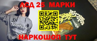 а пвп мука Кингисепп