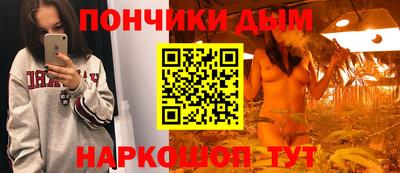 MESCALINE Кинель