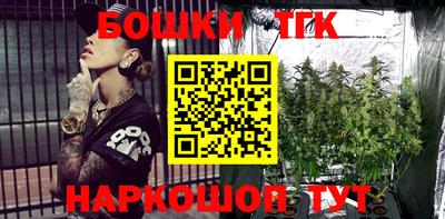 кокаин колумбия Кимры