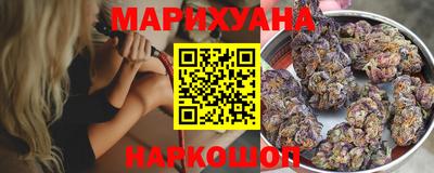 кокаин колумбия Кимры