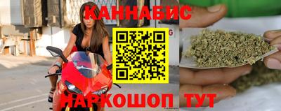 MESCALINE Кандалакша