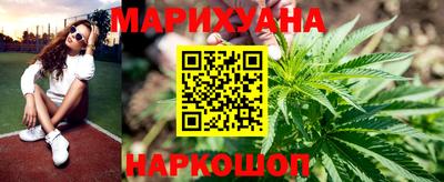 MESCALINE Кинель