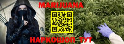 MESCALINE Кинель