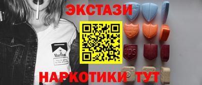 а пвп мука Кингисепп