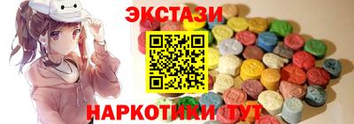 а пвп мука Кингисепп