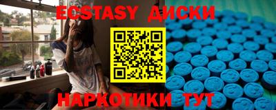 MESCALINE Кинель