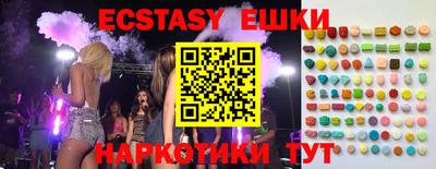 кокаин колумбия Кимры