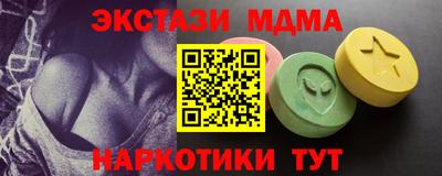 кокаин колумбия Кимры