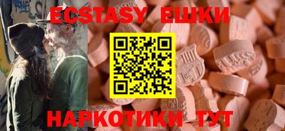 кокаин колумбия Кимры