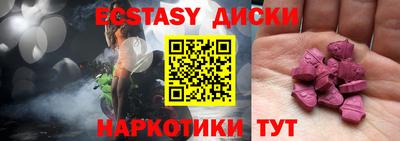 кокаин колумбия Кимры
