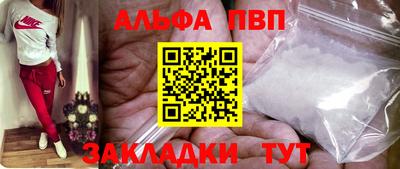 MESCALINE Кинель