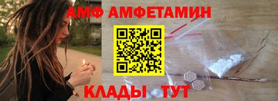 кокаин колумбия Кимры