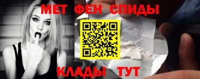 а пвп мука Кингисепп
