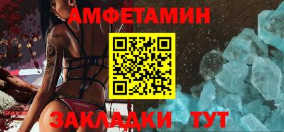 а пвп мука Кингисепп