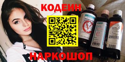 стаф Канаш