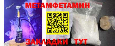 MESCALINE Кинель