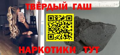 MESCALINE Кинель