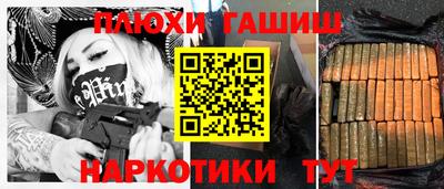 а пвп мука Кингисепп
